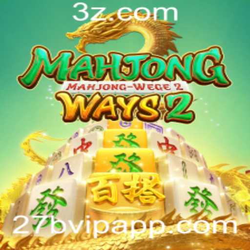 Descubra o Fascinante Mundo de MahjongWays2: Regras e Dicas para Melhoria